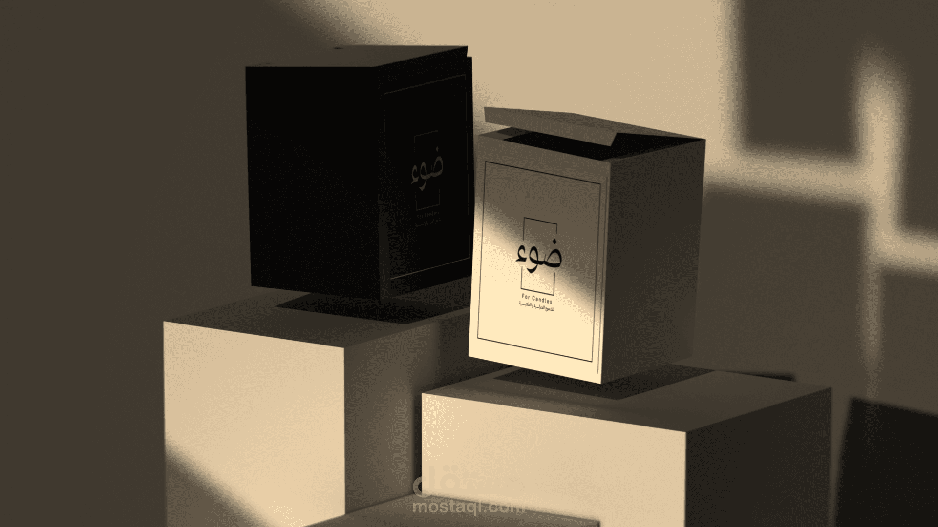 تصميم اعلان ل شموع ضوء