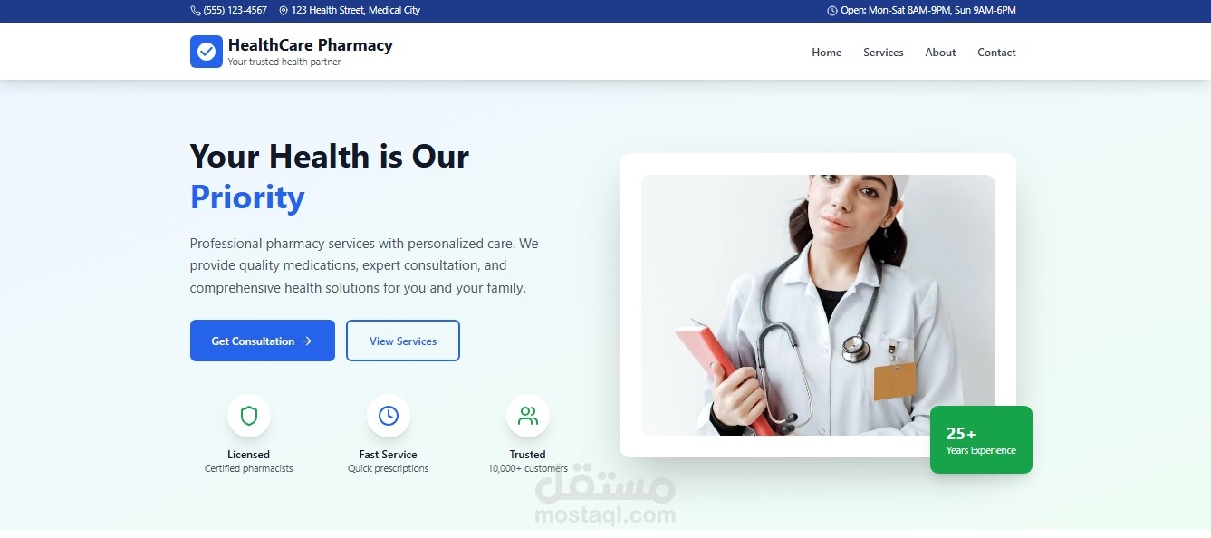 pharmacy pro