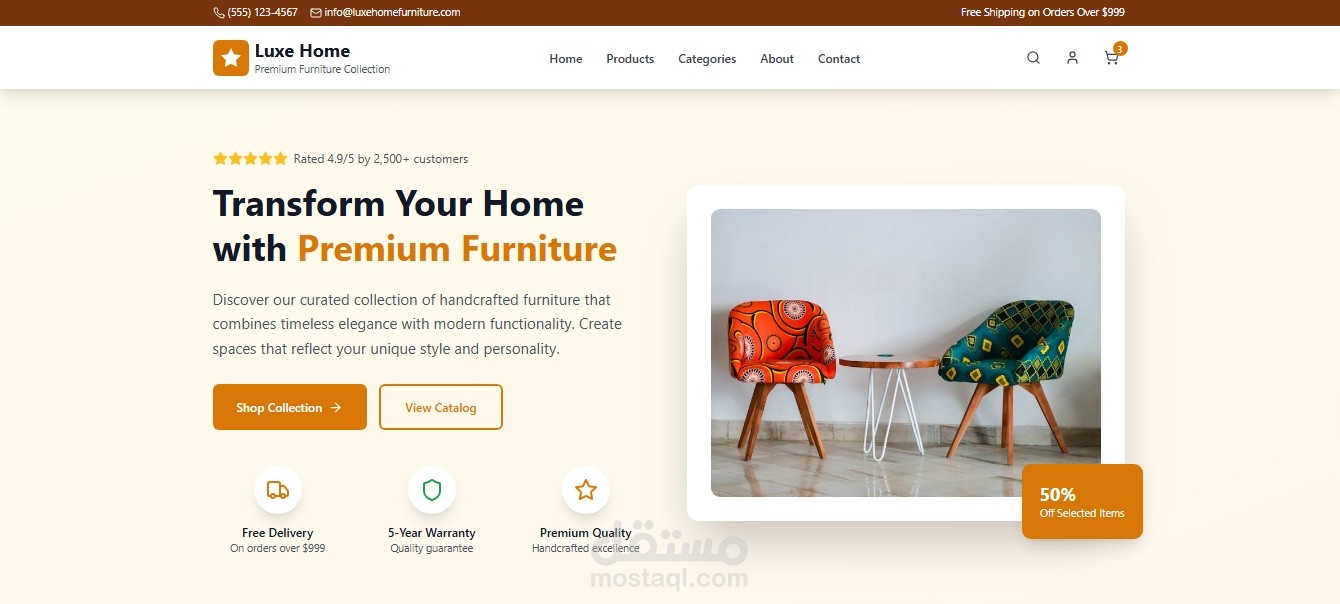 Ultra Home Furniture