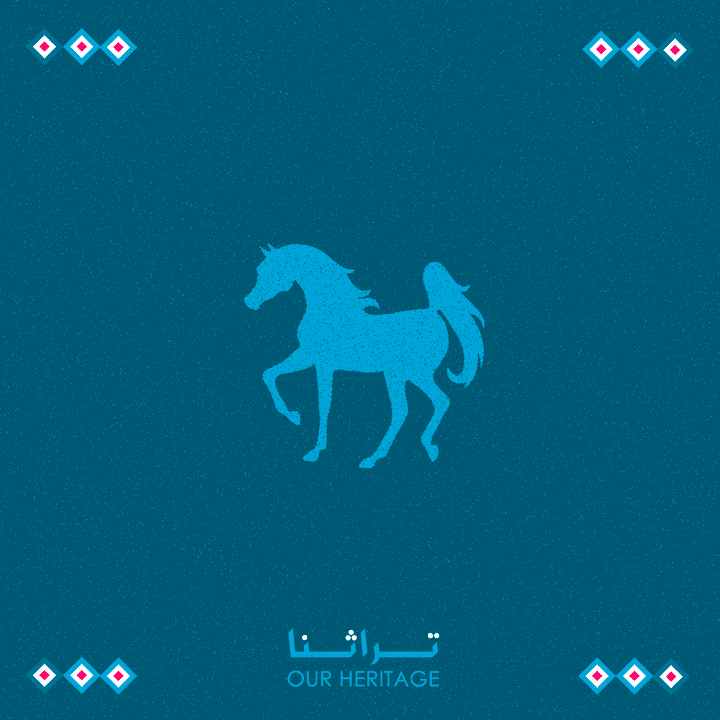 خيول العربية