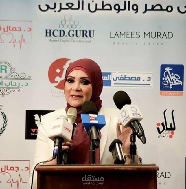 تقديم استشارات نفسية وحياتية وعملية متخصصة وبسرية تامة