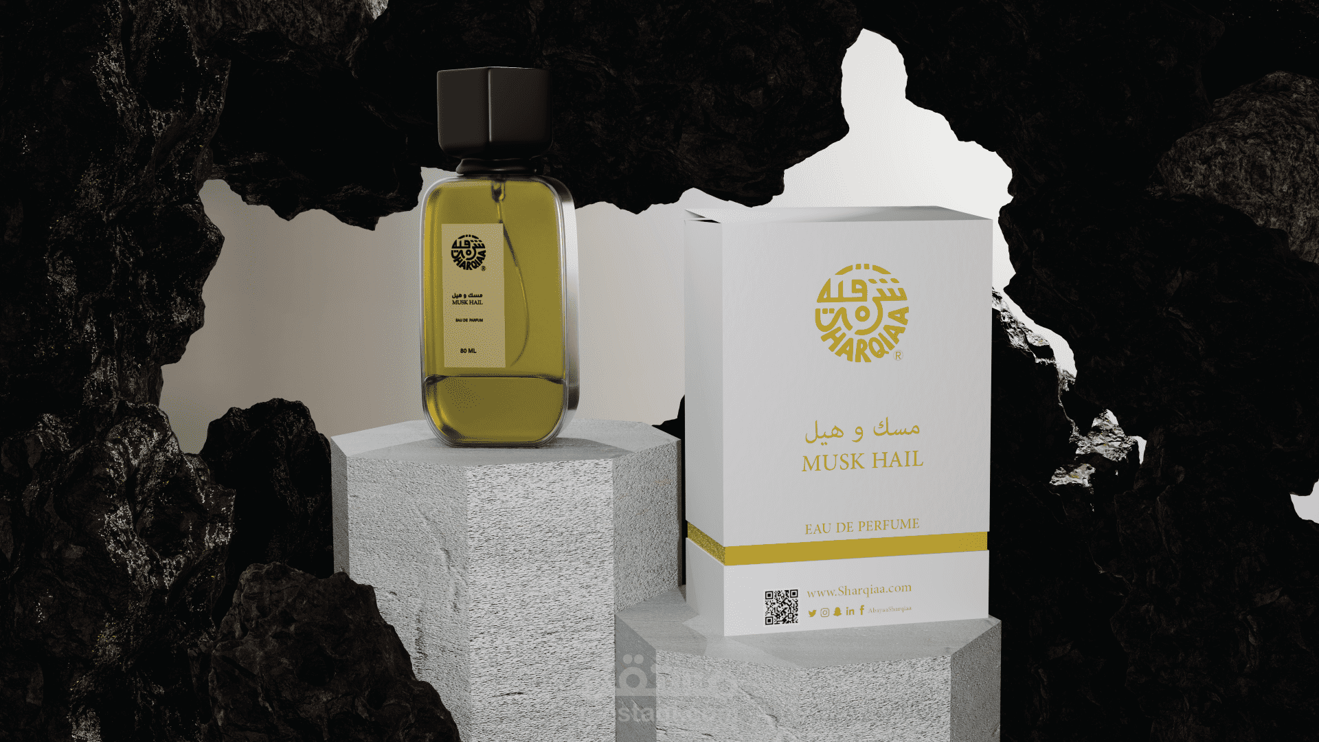 3D Modeling Perfume