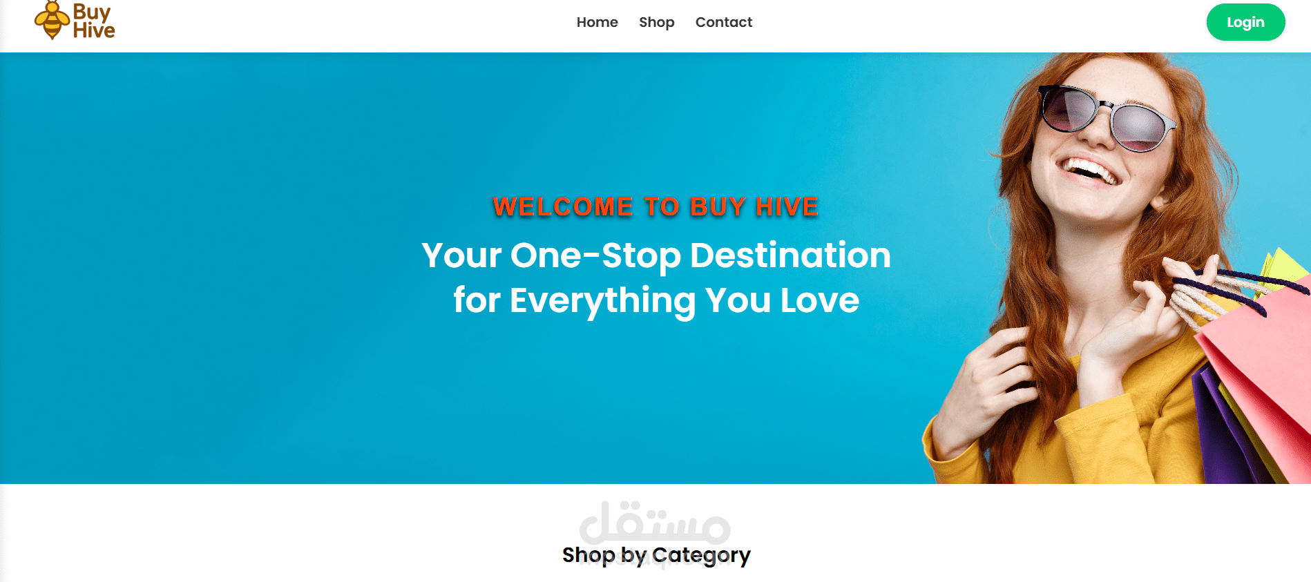 موقع التجارة الإلكترونية BuyHive