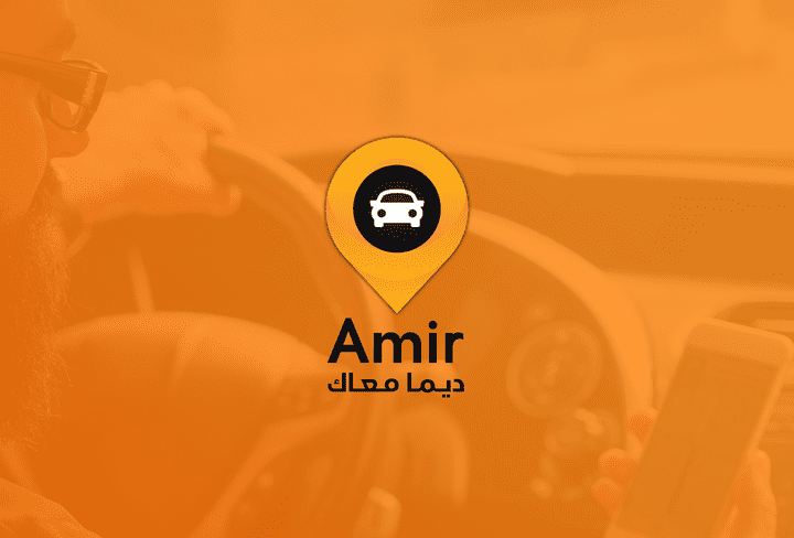 Amir GROUP