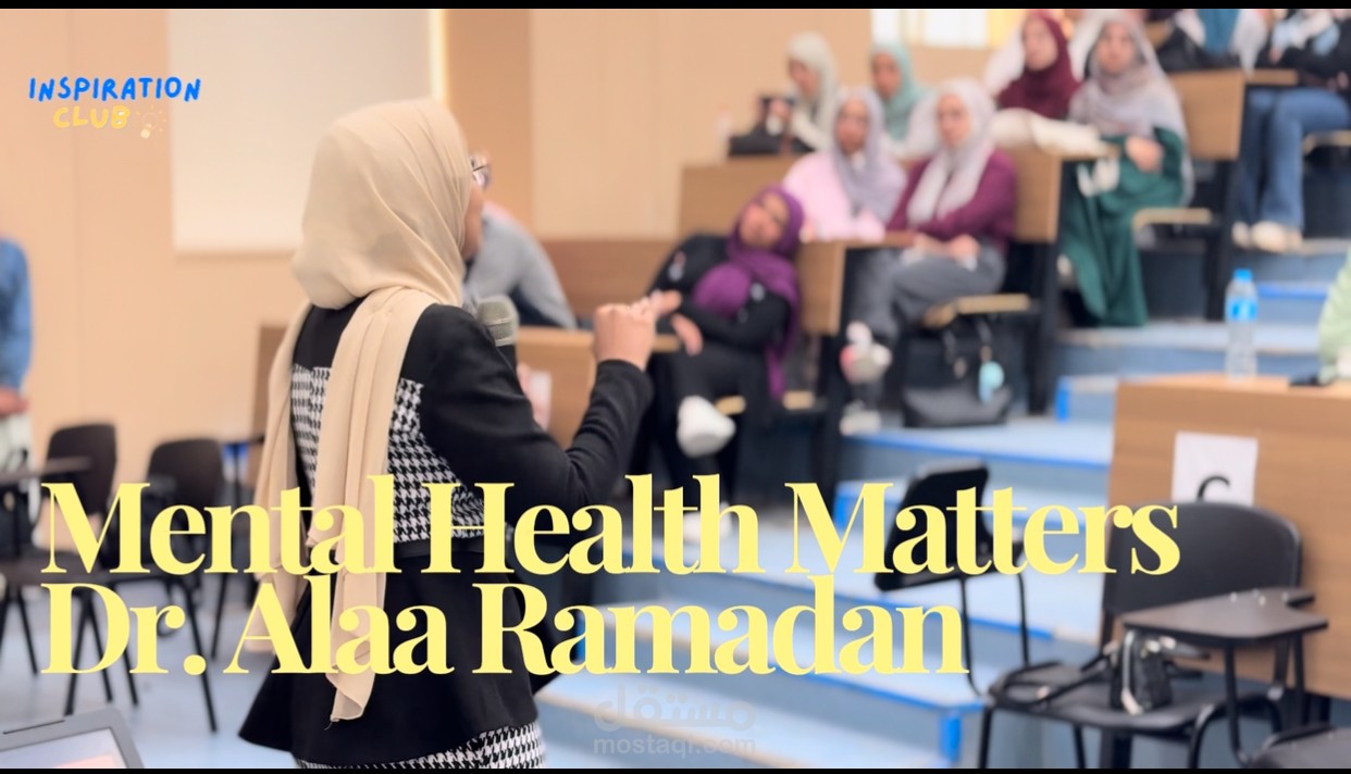 محاضره من دكتوره جامعيه