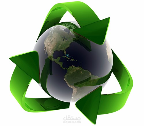 Advertisement for recycling
