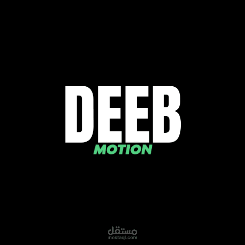 Deep Motion | Logo Animation