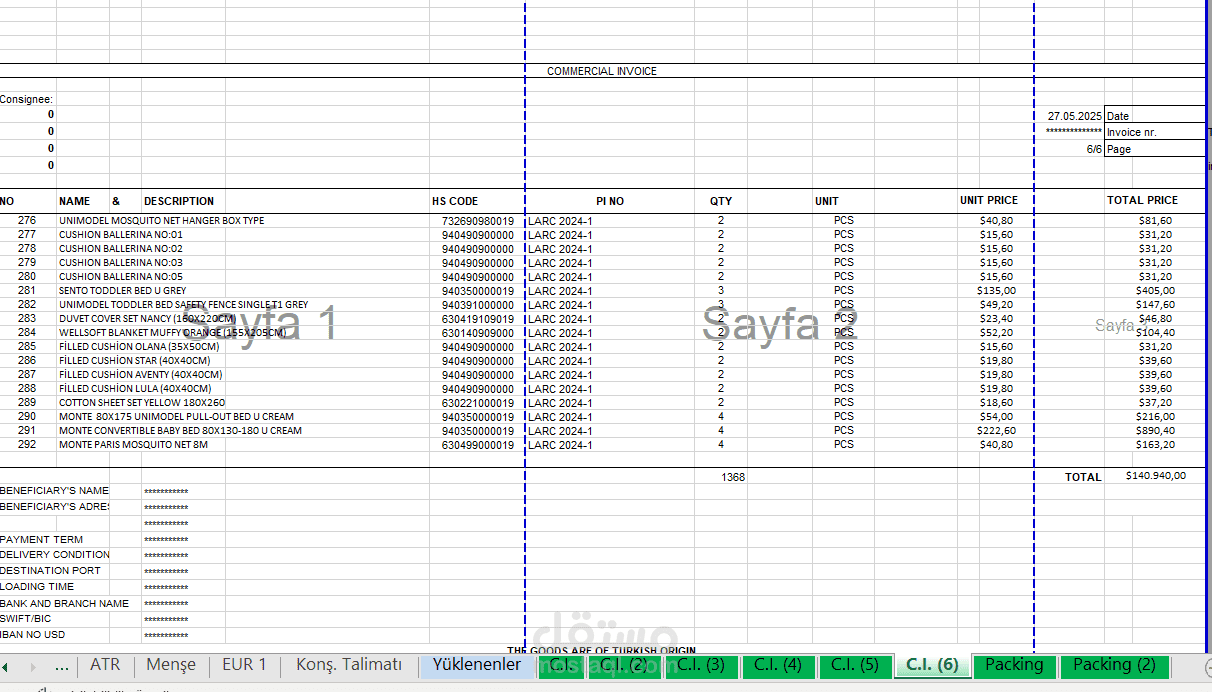 تجهيز فواتير / تقارير Excel
