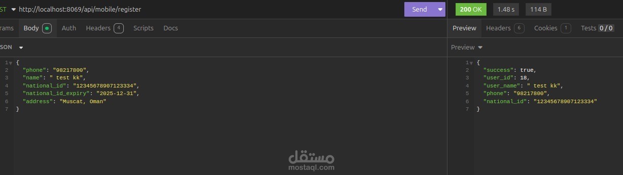 تطوير واجهات API مخصصة لربط Odoo بتطبيق موبايل باستخدام OTP وREST API
