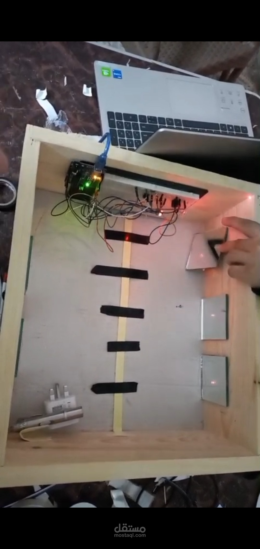 Laser Security System