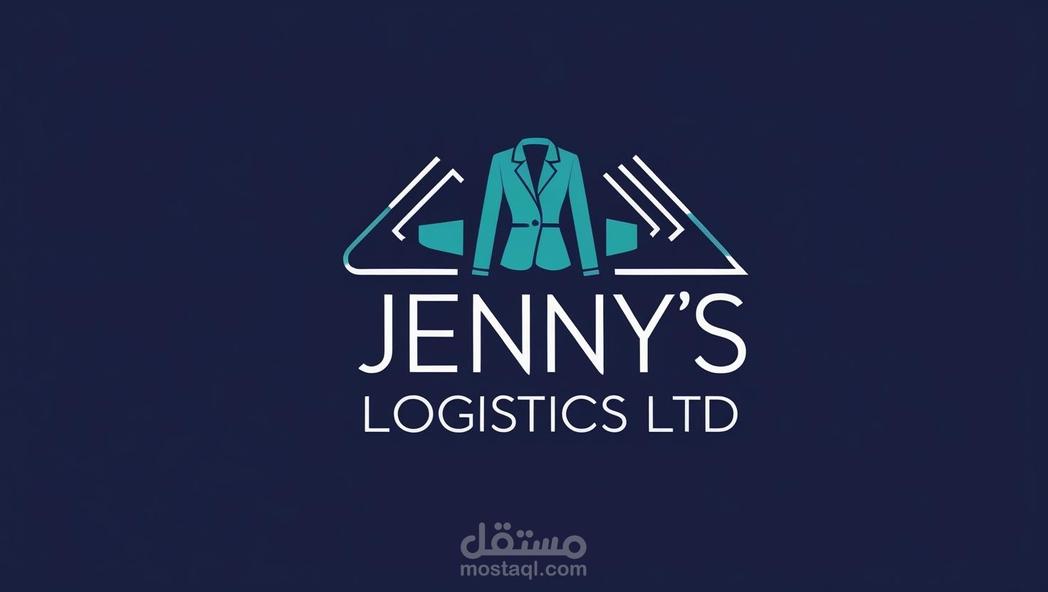 مصممة شعارات