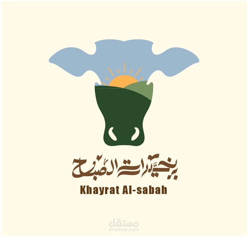 لوجو لشركة اجبان