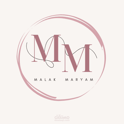 تصميم شعار احترافي باسم "Malak Maryam"