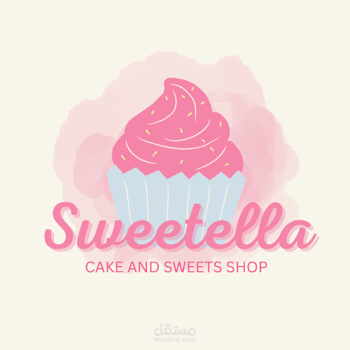 تصميم شعار احترافي لمحل كيك وحلويات (Sweetella)