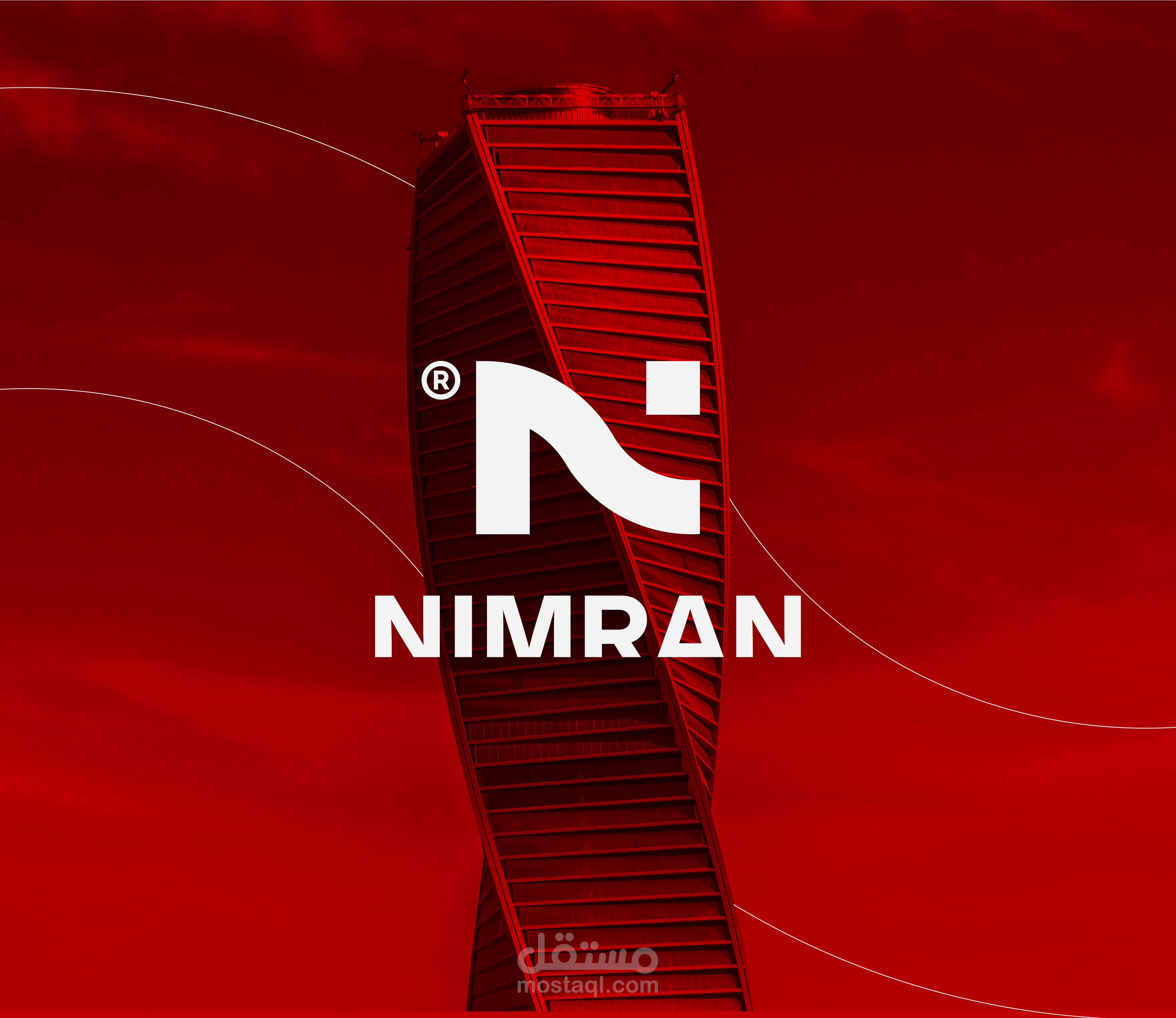 Nimran Branding