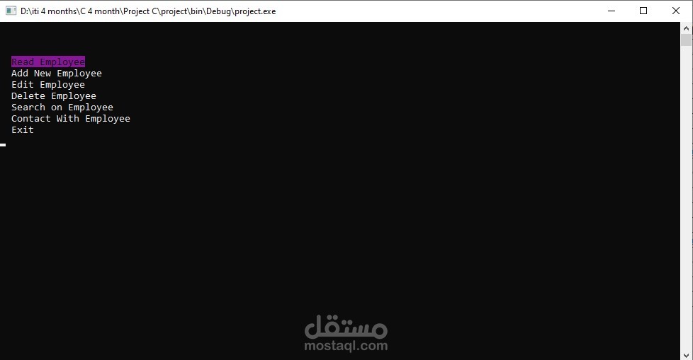 إدارة بيانات الموظفين بلغة C