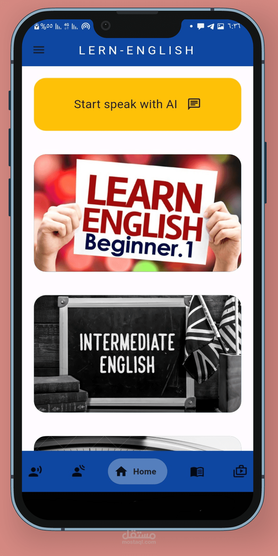 EnglishWay