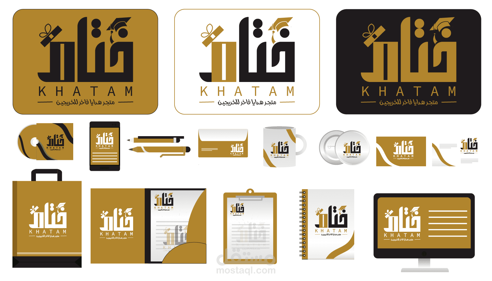 عينات من هوايات بصرية صممتها