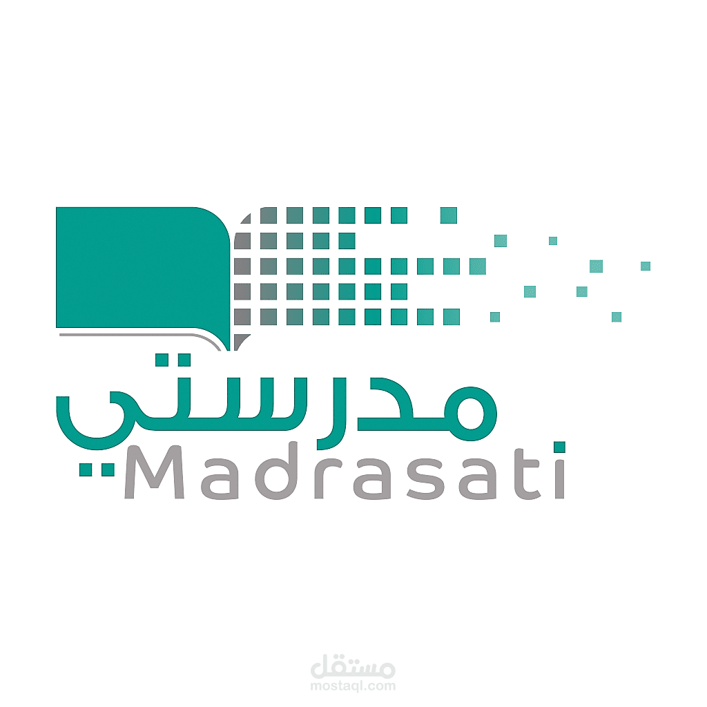مدرستي - My School