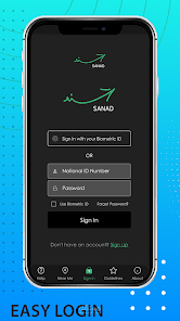 sanad App updating