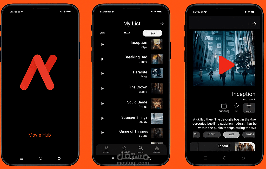 movie app
