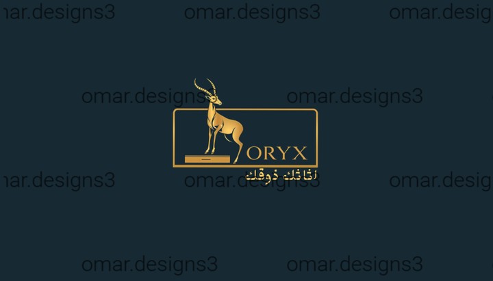 تصميم شعار وبطاقة عمل لشركة "ORYX" للمكاتب: شعار وبطاقة عمل ترمز لجودة وقوة خامات التصنيع ودقة الحرفية.
