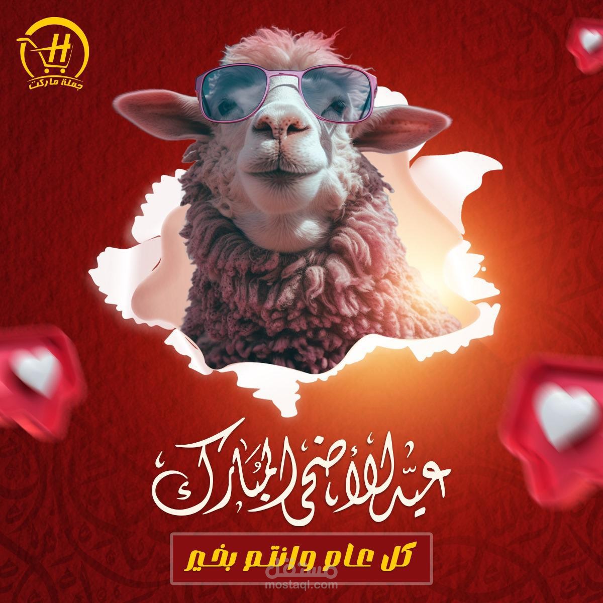 1. تصميم بوستات جذابة ومميزة باستخدام Canva
