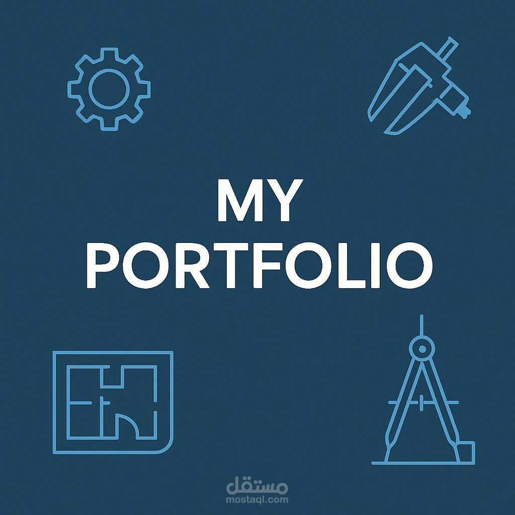 My portfolio