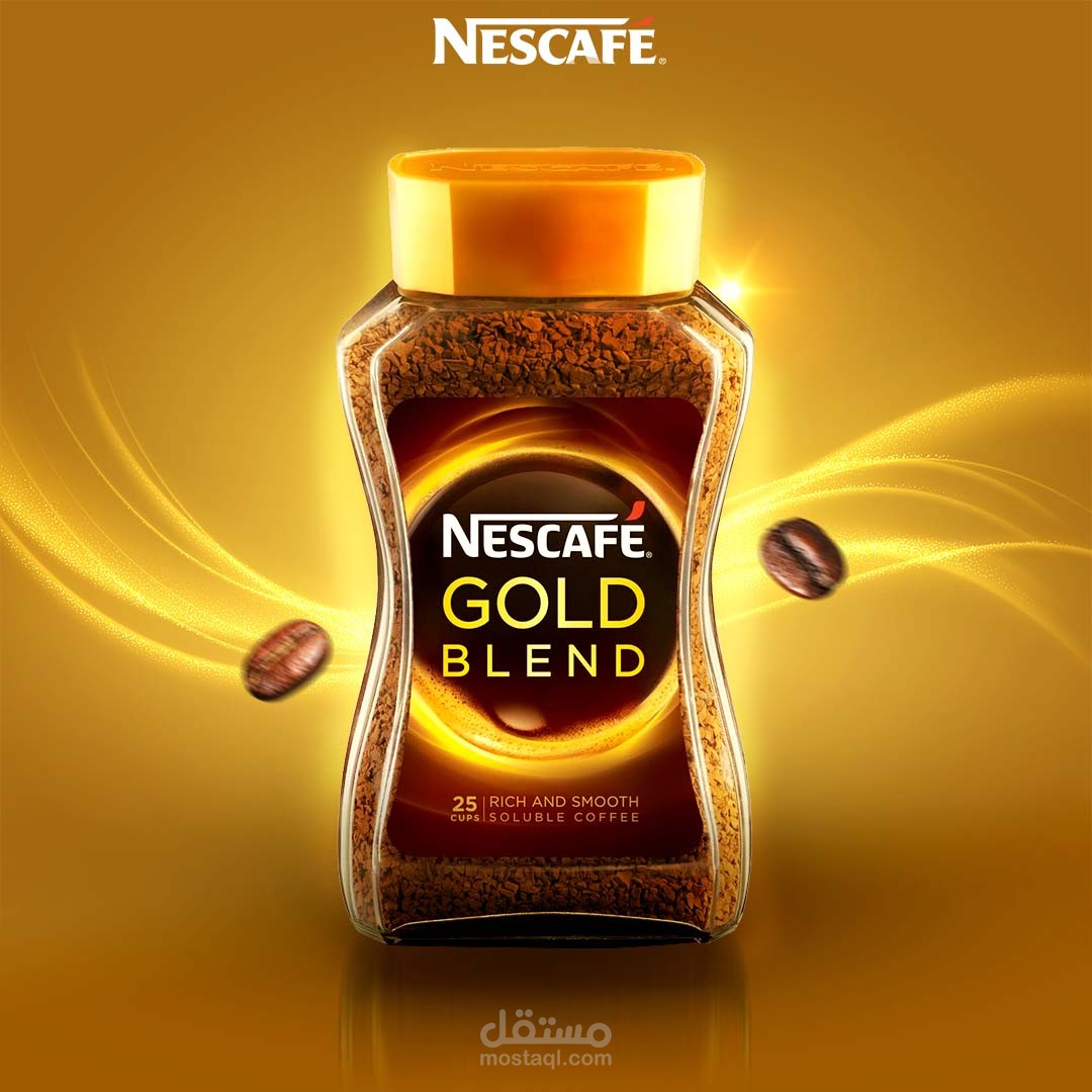 "دفء القهوة - إشراقة اليوم" — تصميم إعلان لـ Nescafé