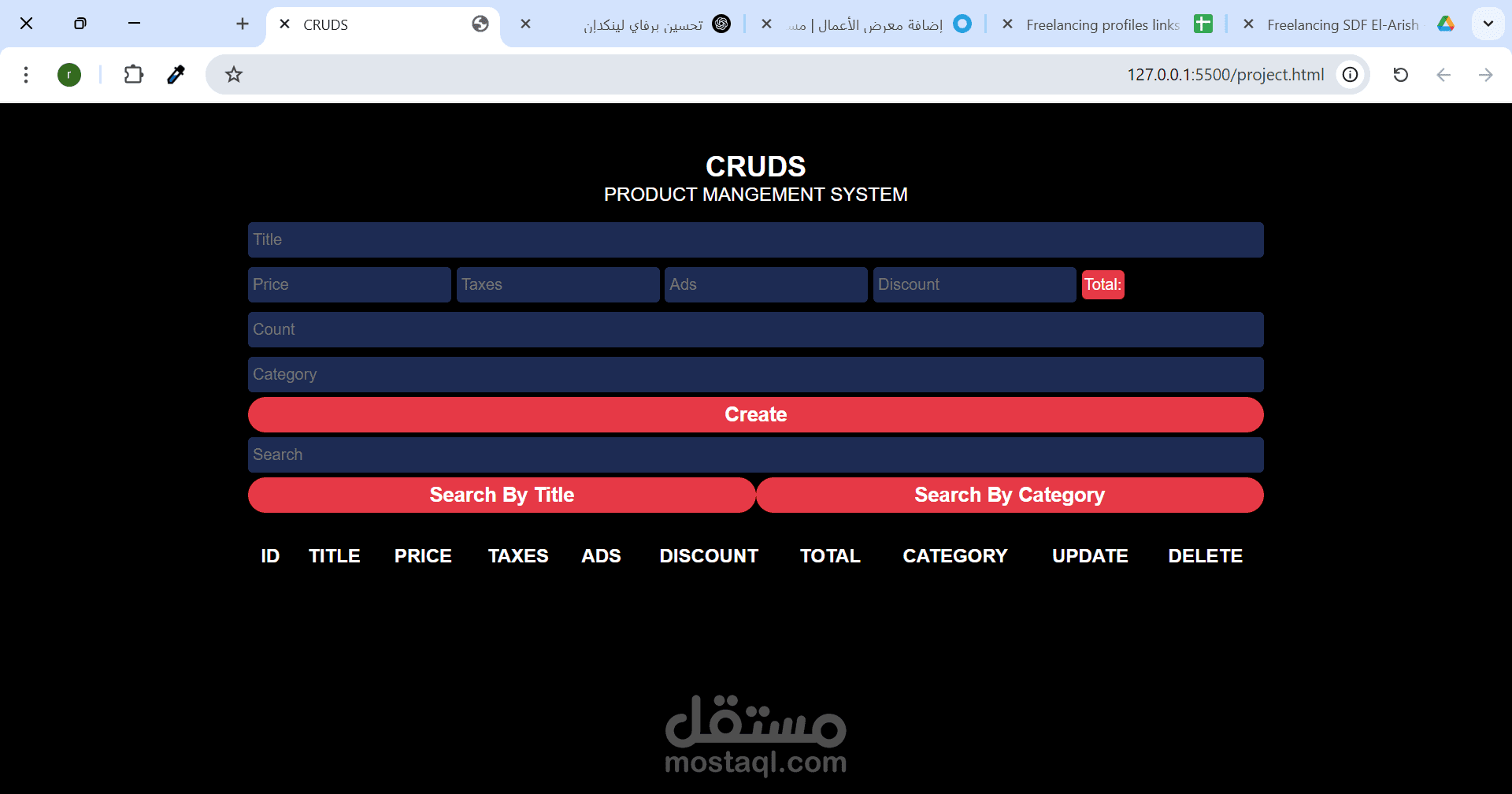 CRUD using js and html and css | مستقل