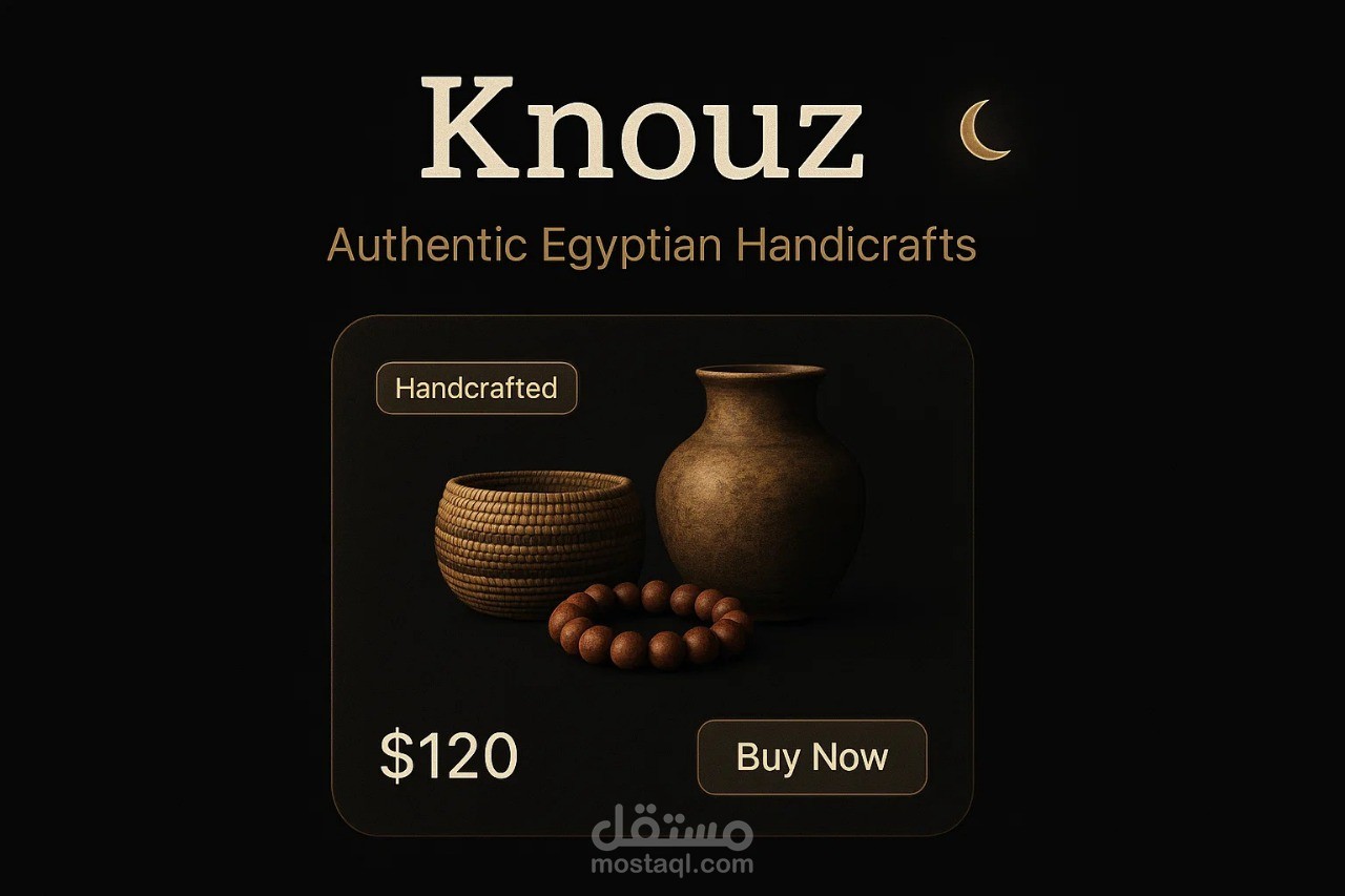 Knouz