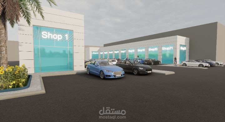 محلات تجارية