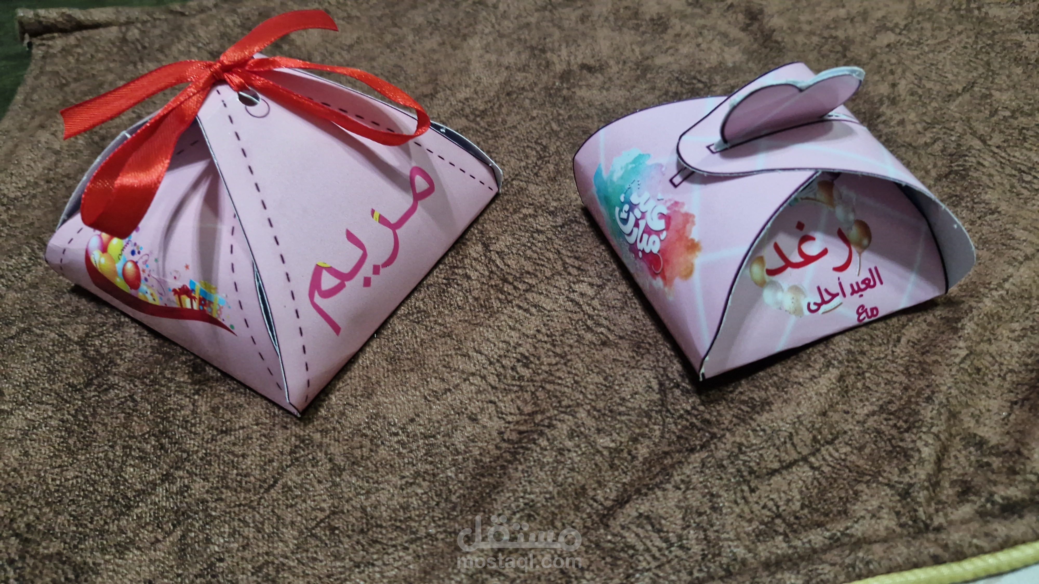 تصميم علب توزيعات للعيد