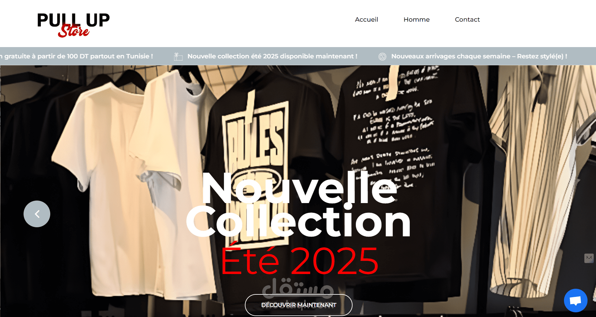 vitrine for pull store