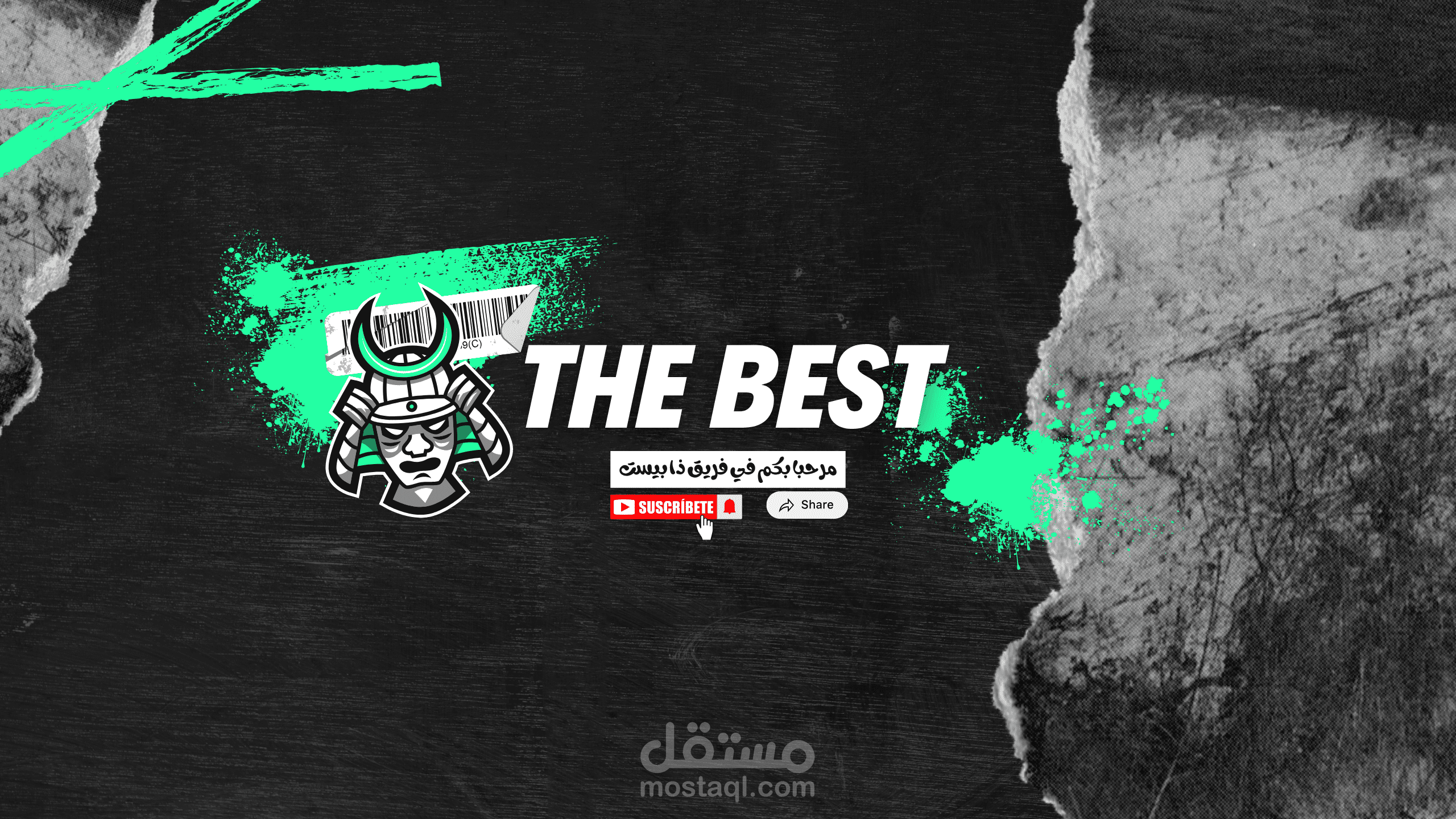 تصميم بانر يوتيوب احترافي لفريق ألعاب إلكترونية