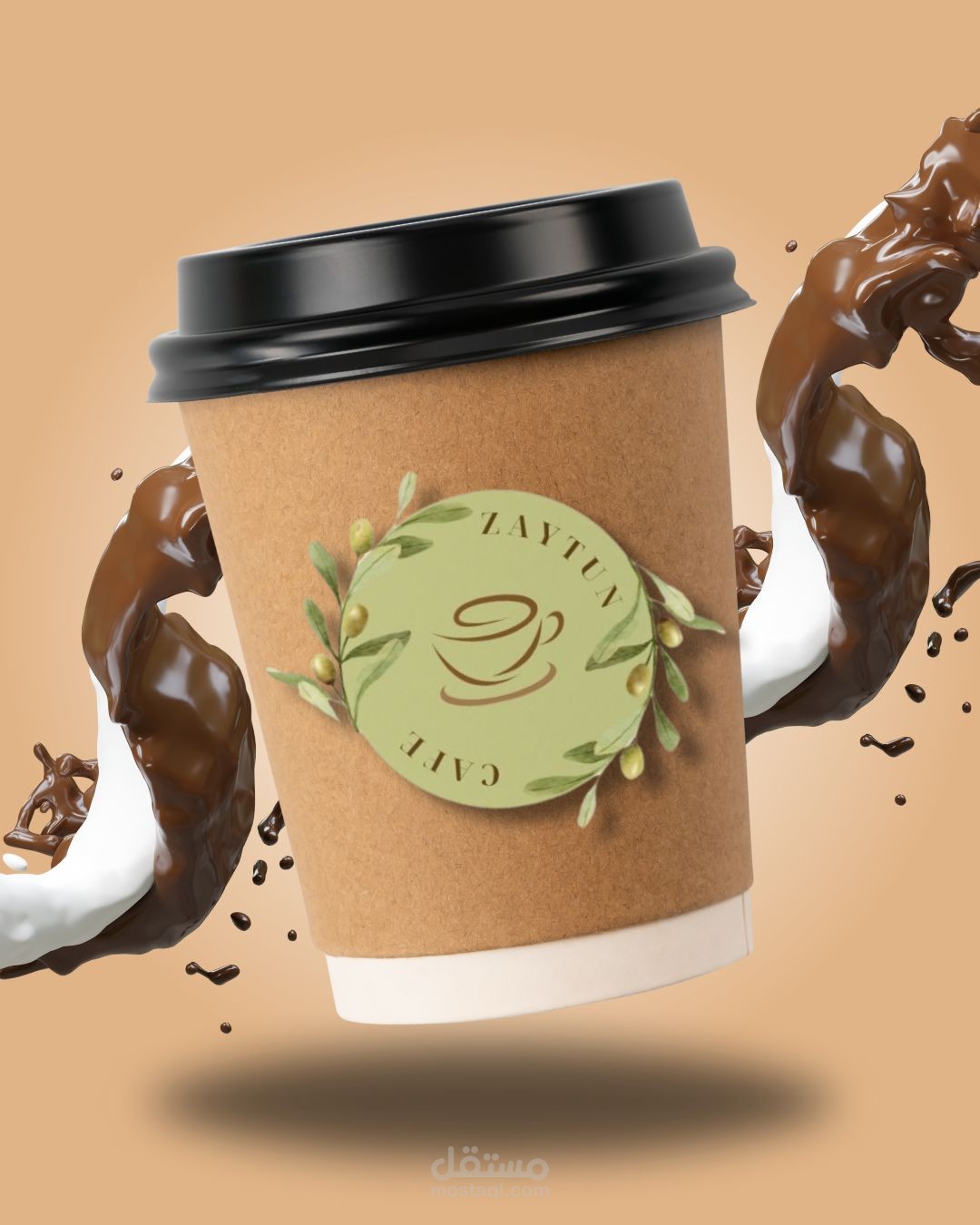 logo zaytun cafe