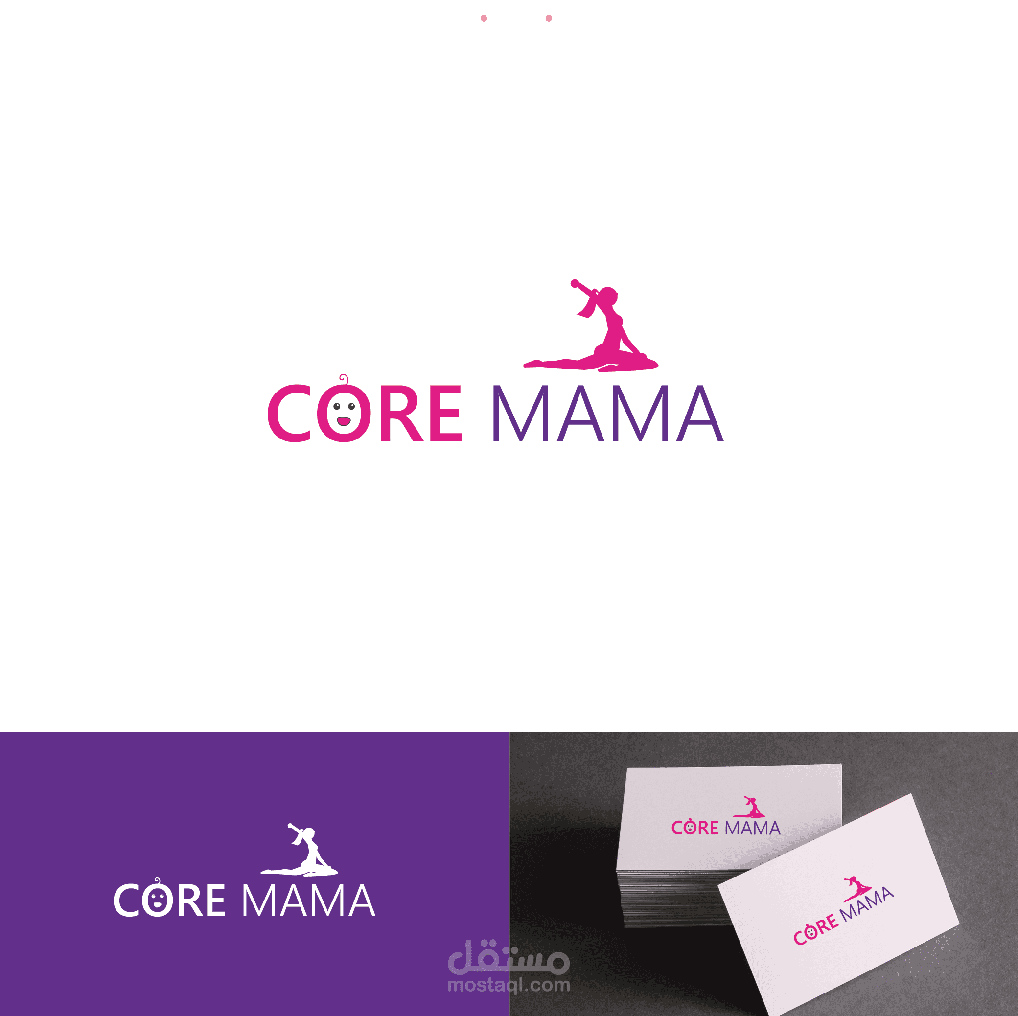 Core Mama