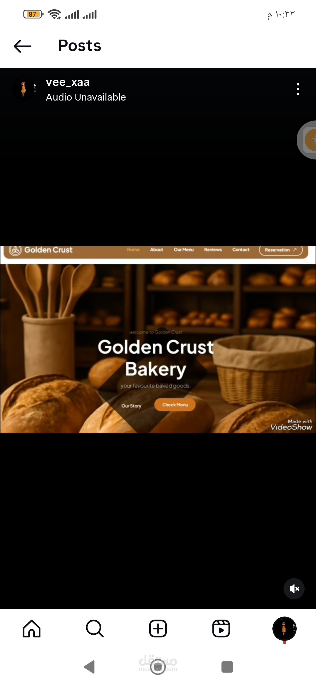 Golden Crust Bakery