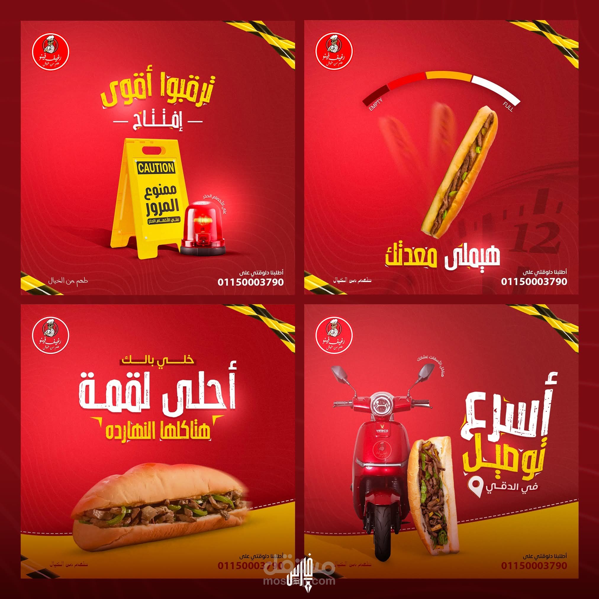خدمة تصميم بوستات سوشيال ميديا