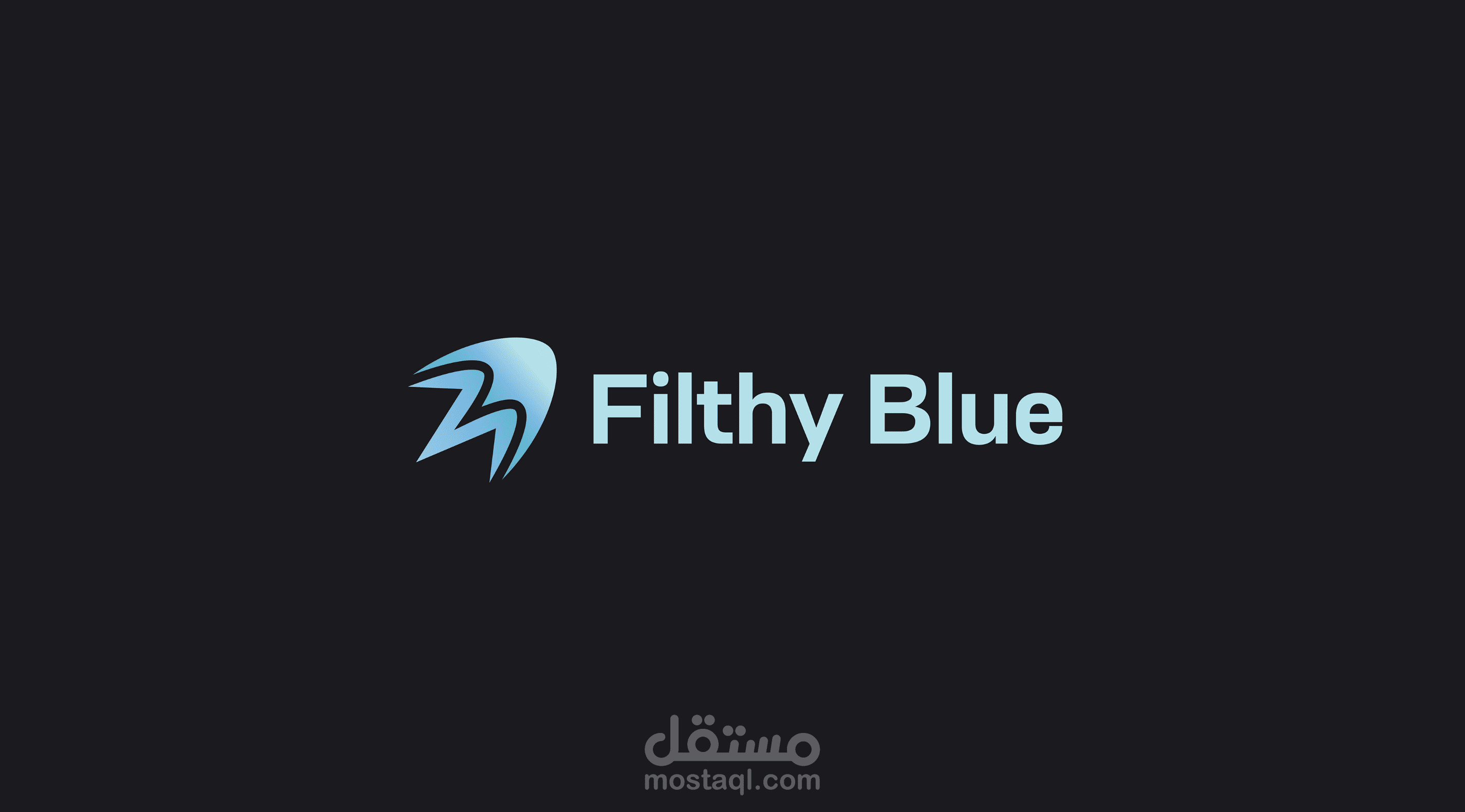 شعارات من اعمالي 2