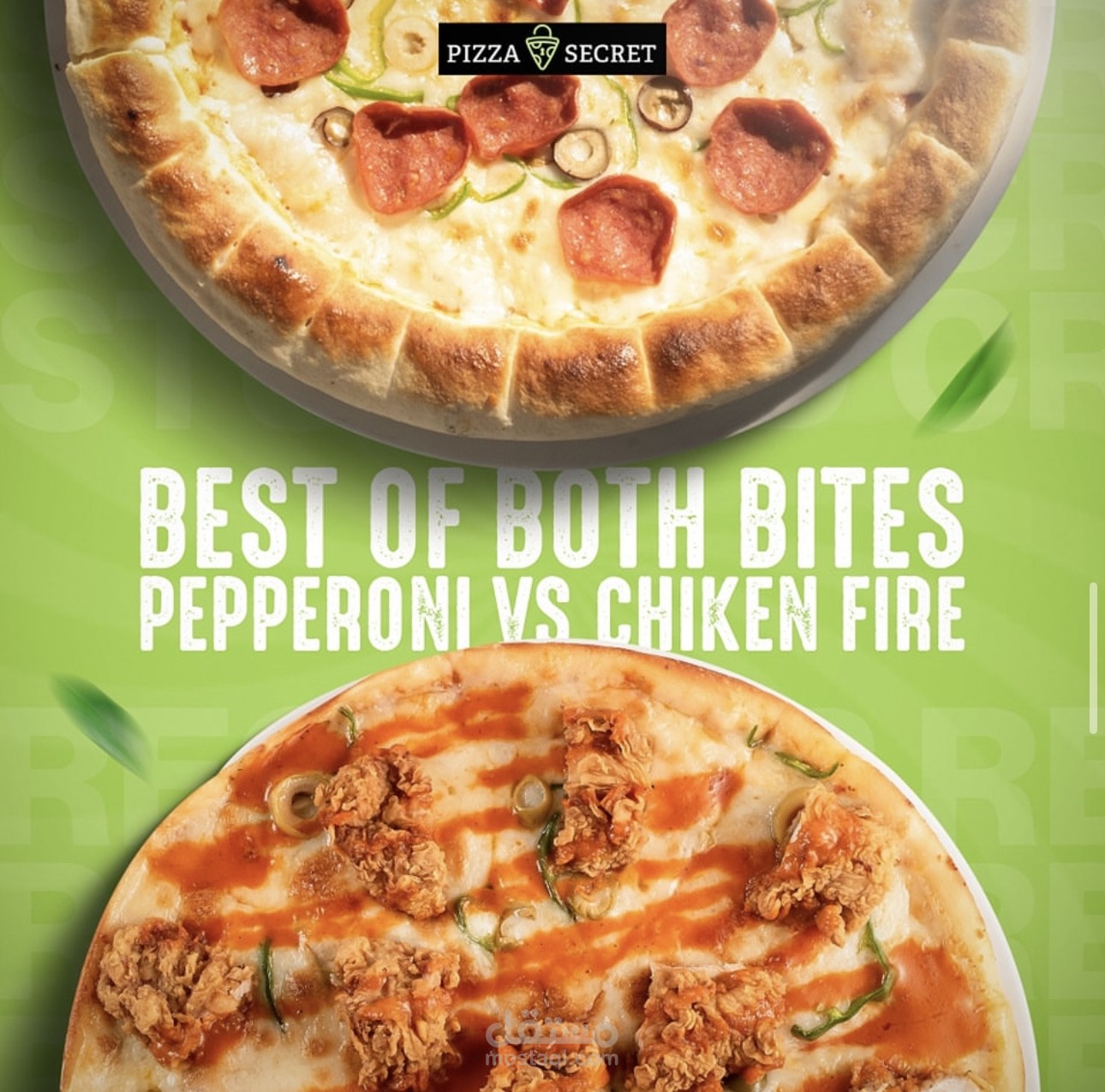 تصميم دعائي لمطعم Pizza Secret
