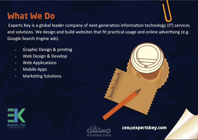 Experts Key Portfolio مستقل