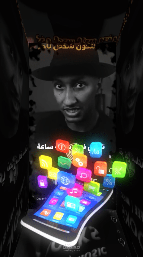 منتاج الفيديوهات القصيرة