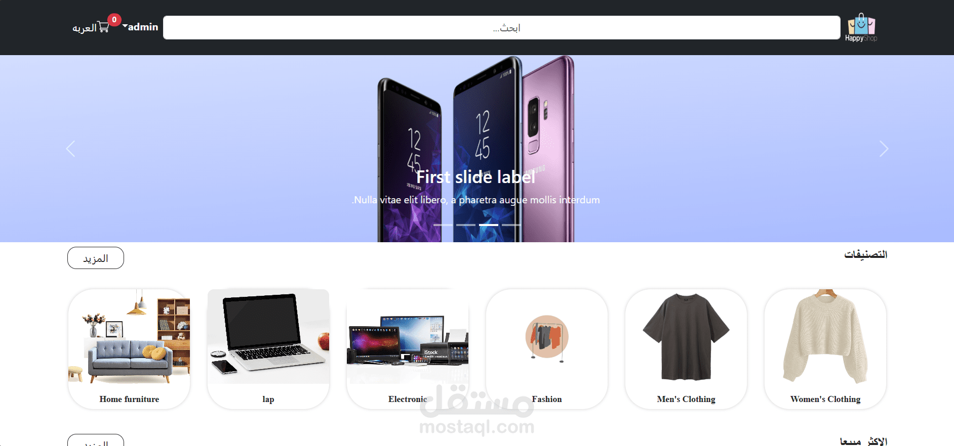 E-Commerce Web Application – MERN Stack