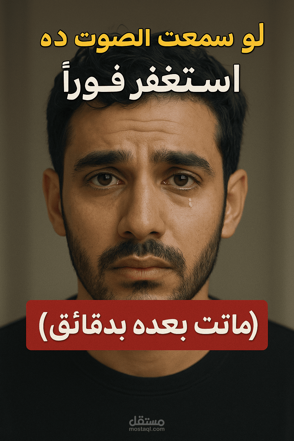 صنع لوجو تصميم فديو منتاج فديو