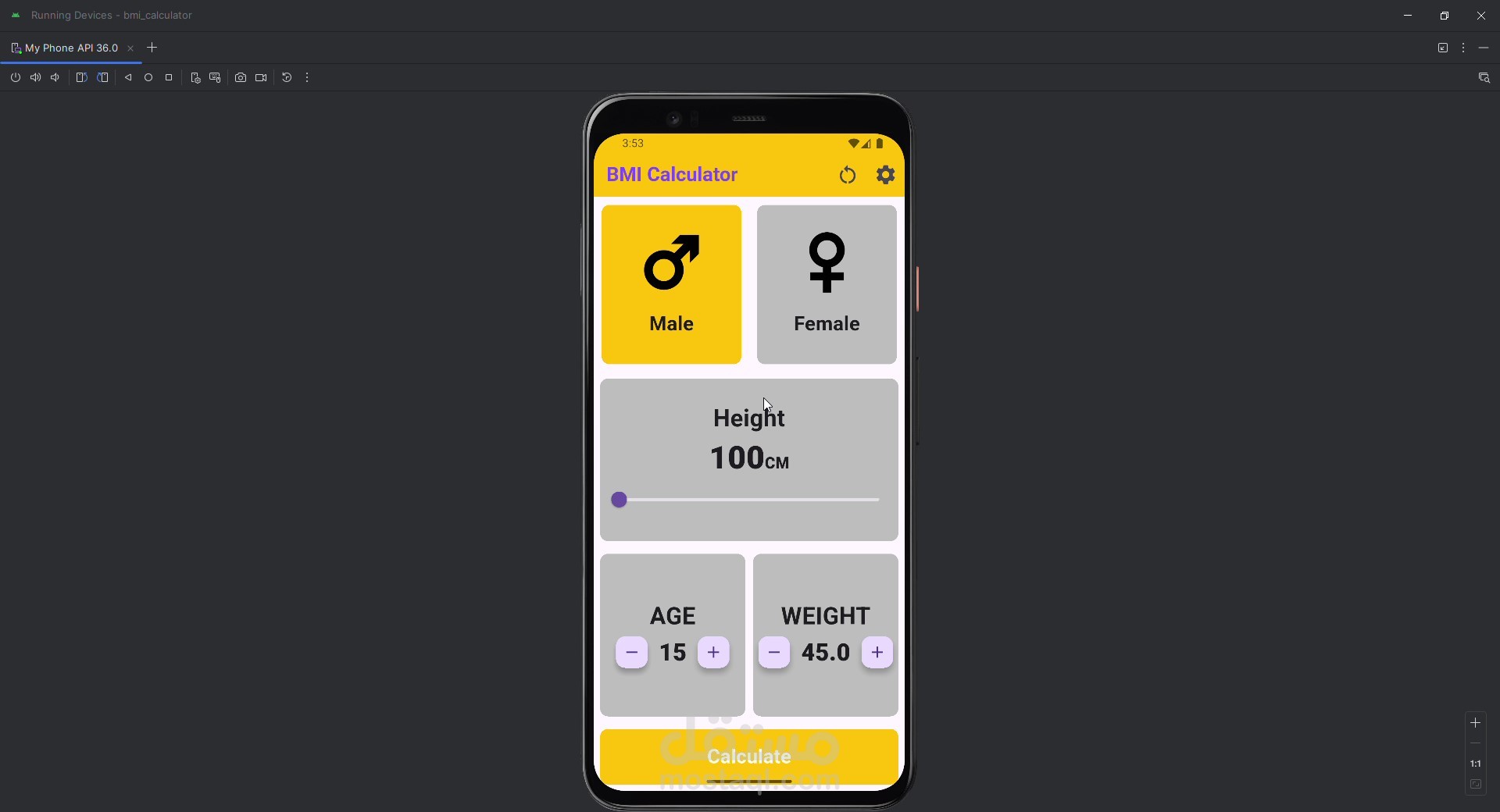 A BMI calculator app