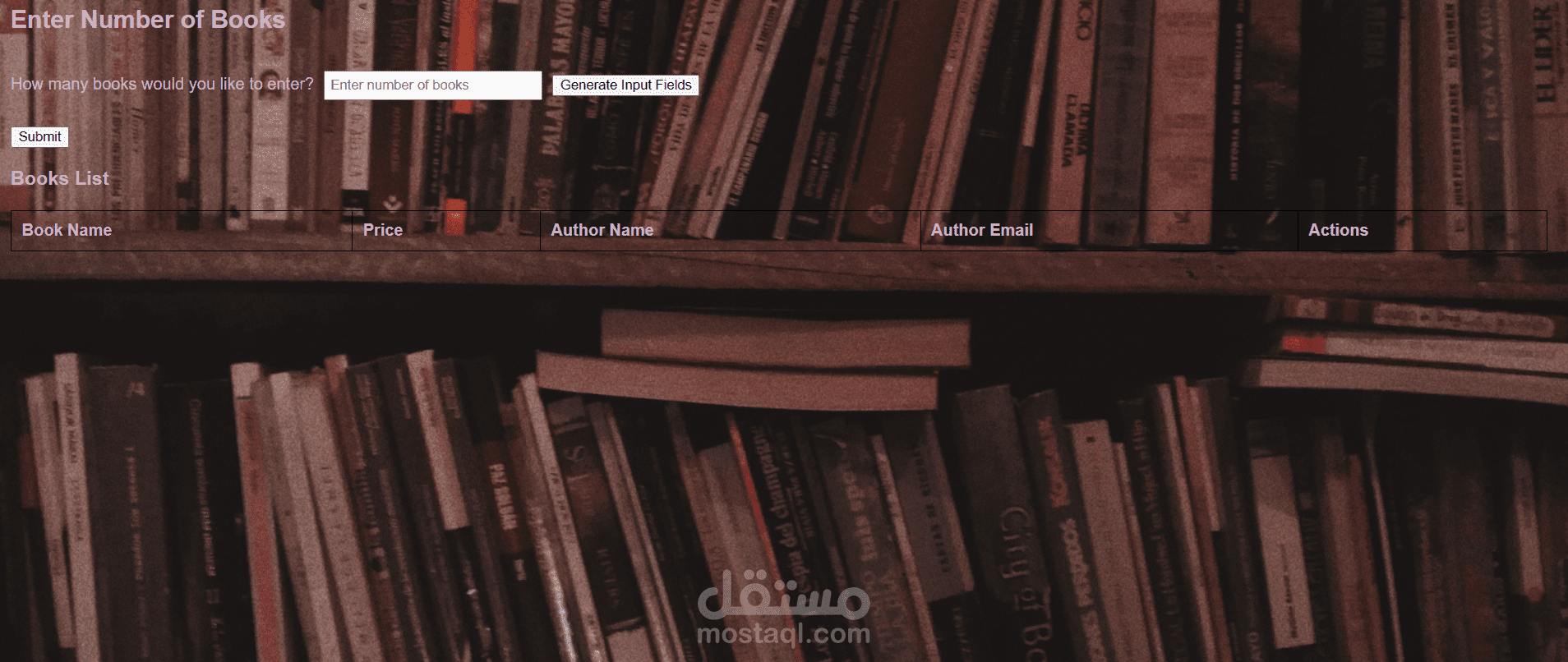 تصميم موقع الكتروني لمكتبة