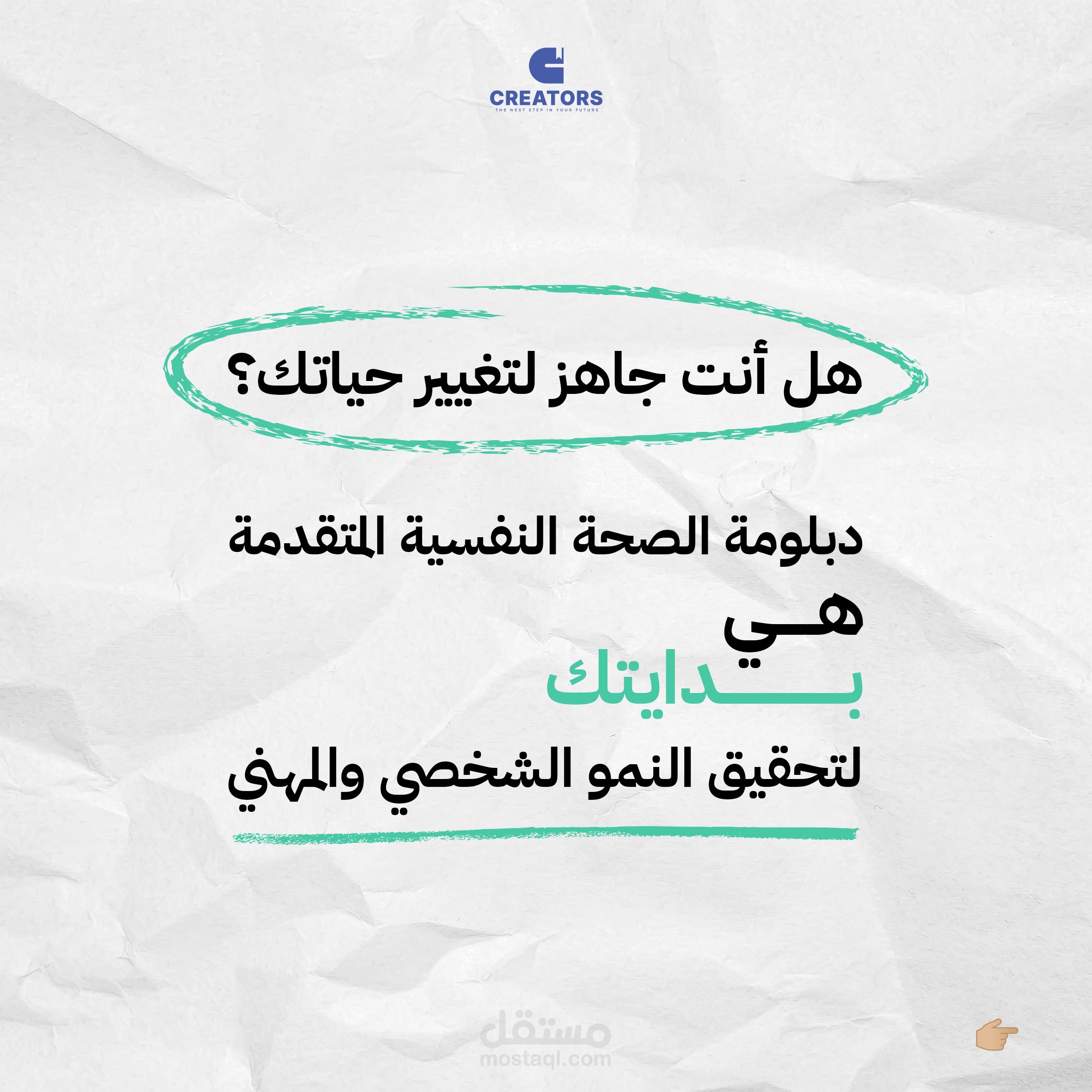 تصميم pdf