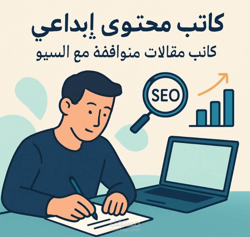 أفضل طرق لزيادة متابعين تيك توك
