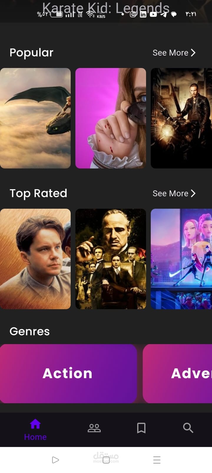 movie app
